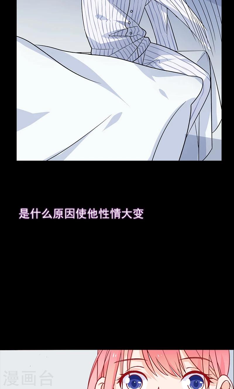 预告-第1话