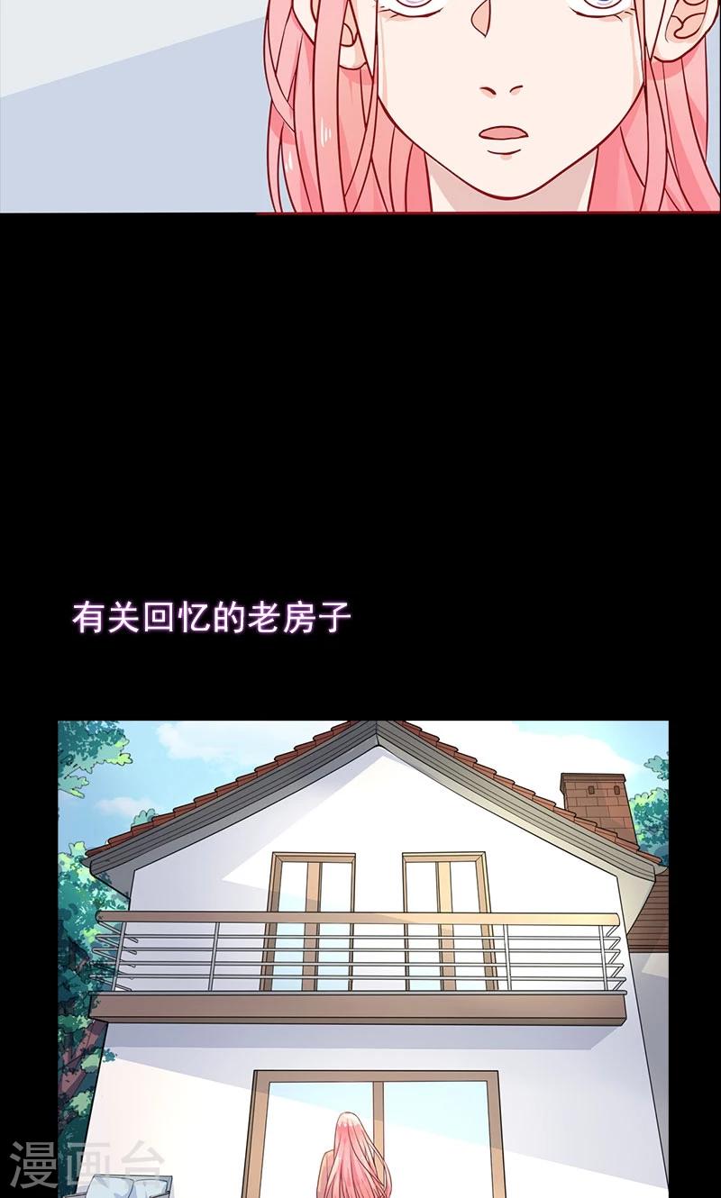 预告-第1话