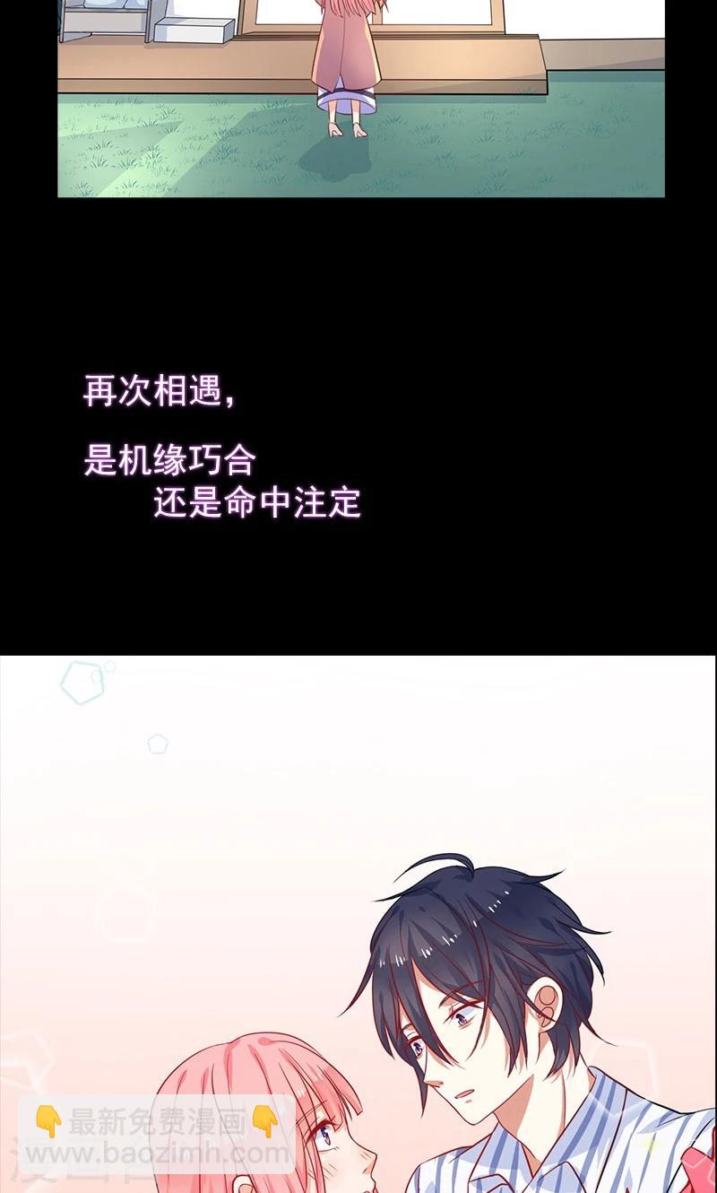 预告-第1话