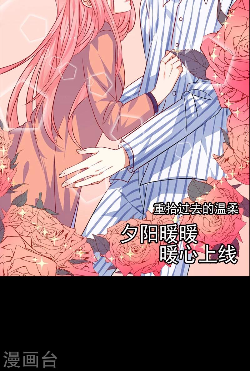 预告-第1话