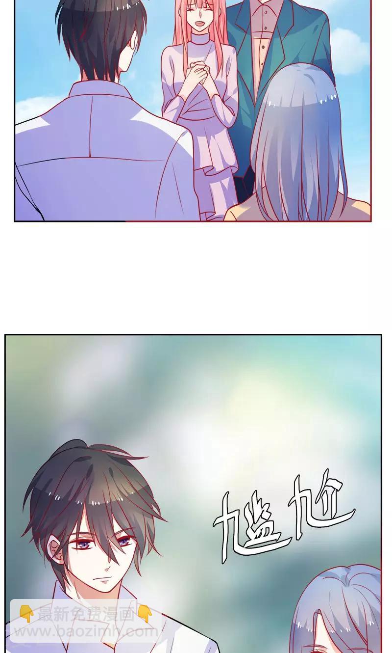 第14话 调查-第15话