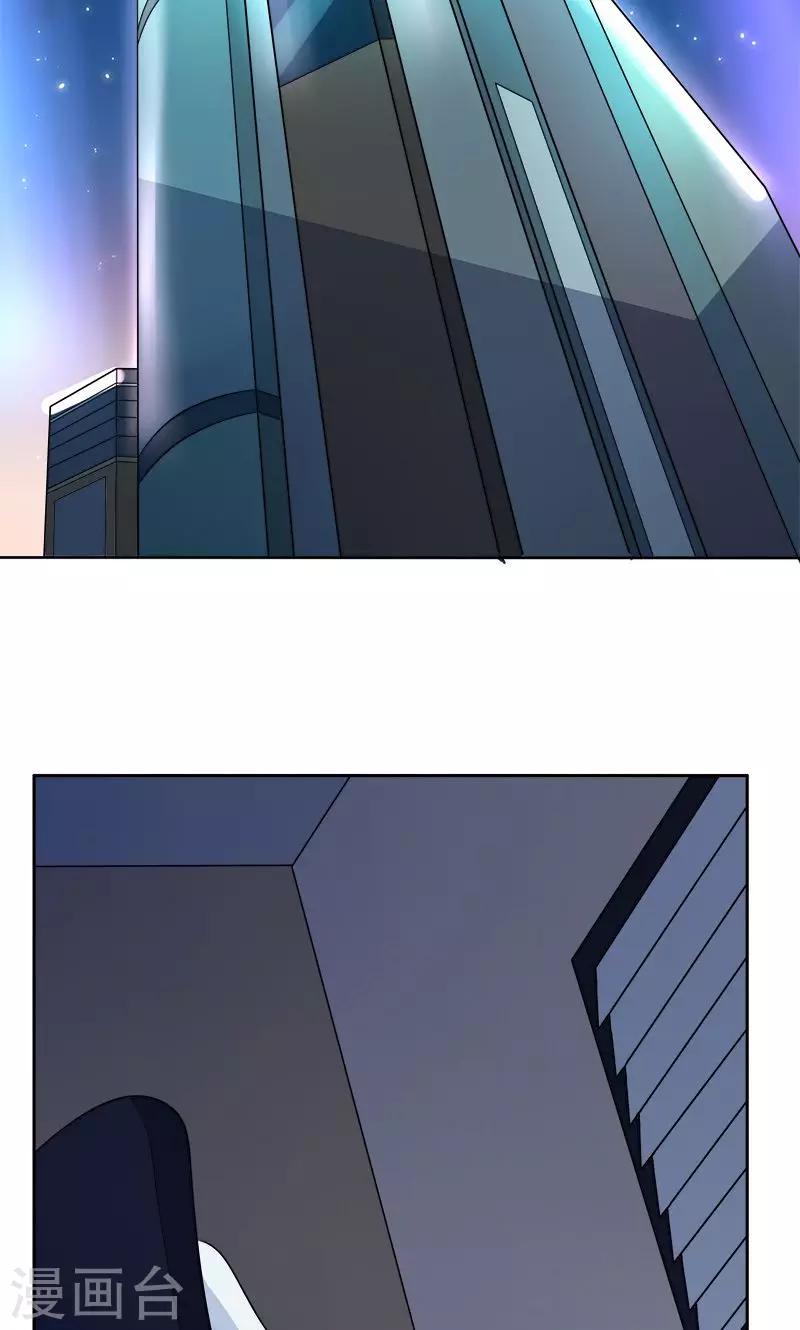 第14话 调查-第15话