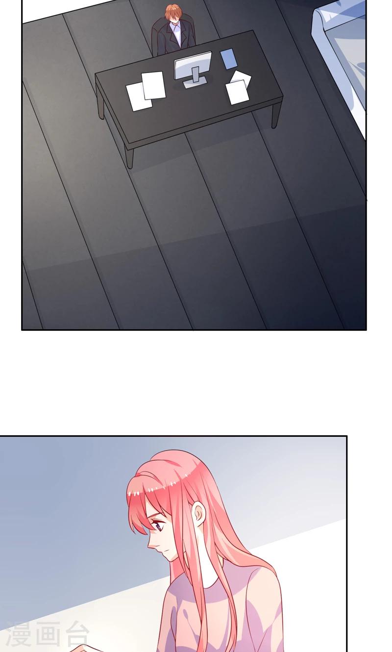 第36话 看清自己的心-第37话