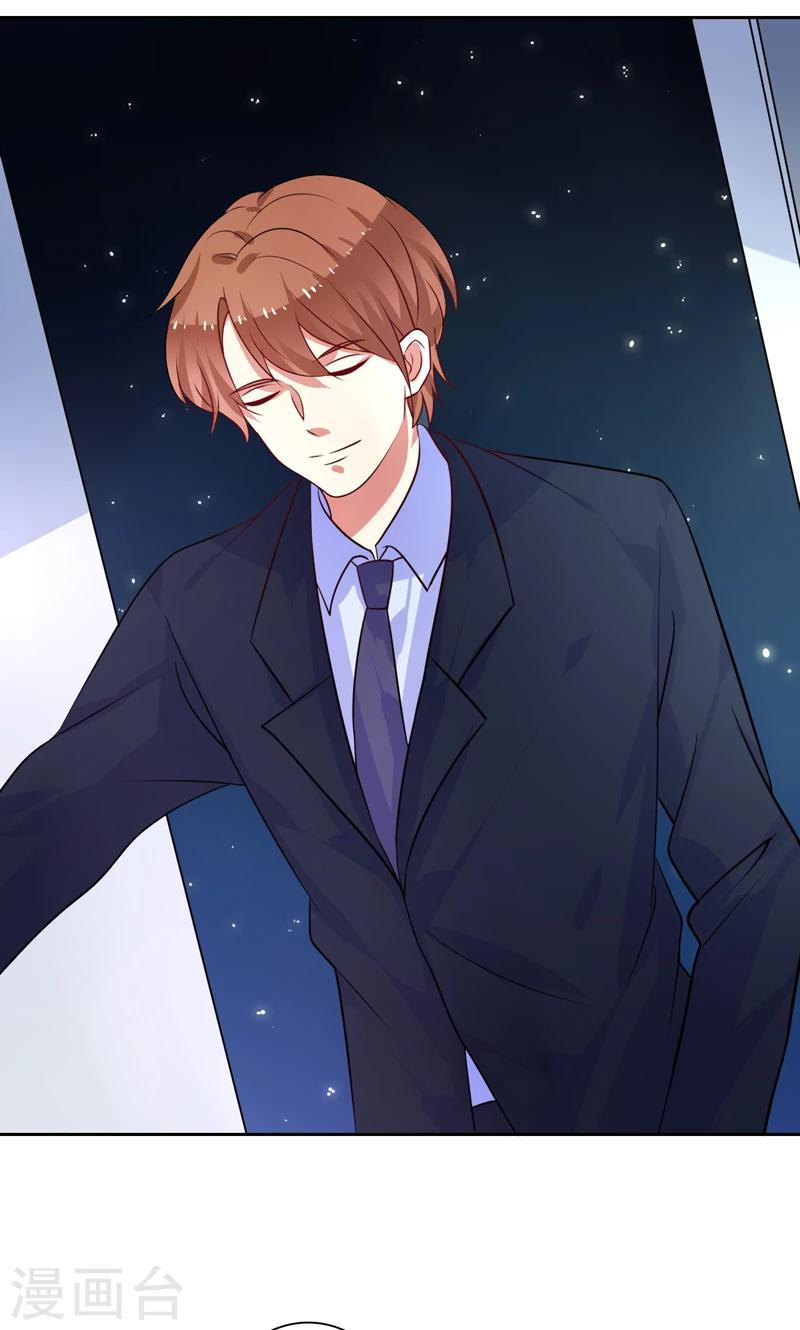 第36话 看清自己的心-第37话