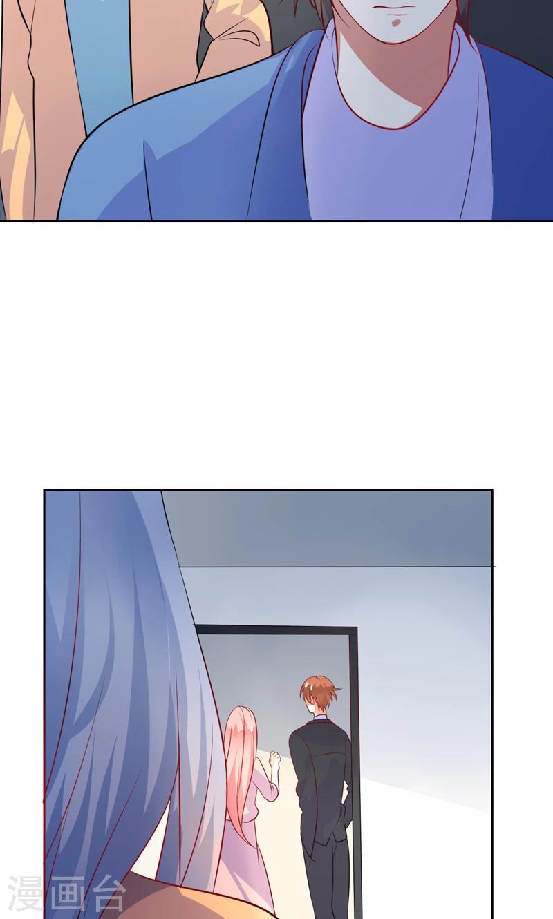 第36话 看清自己的心-第37话