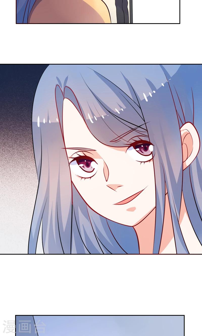 第36话 看清自己的心-第37话