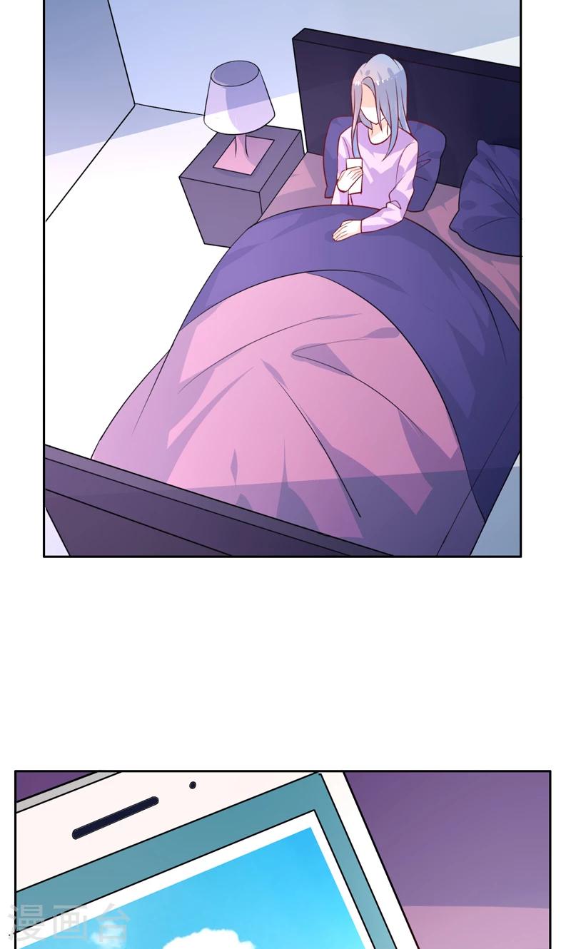 第36话 看清自己的心-第37话