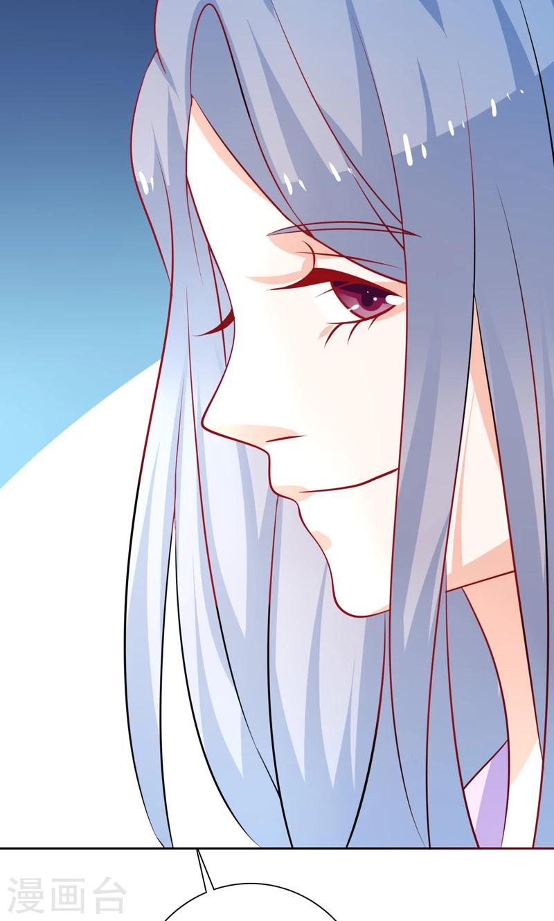 第36话 看清自己的心-第37话