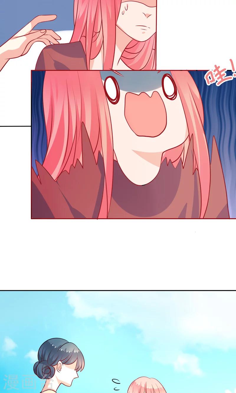 第38话 看热闹-第39话