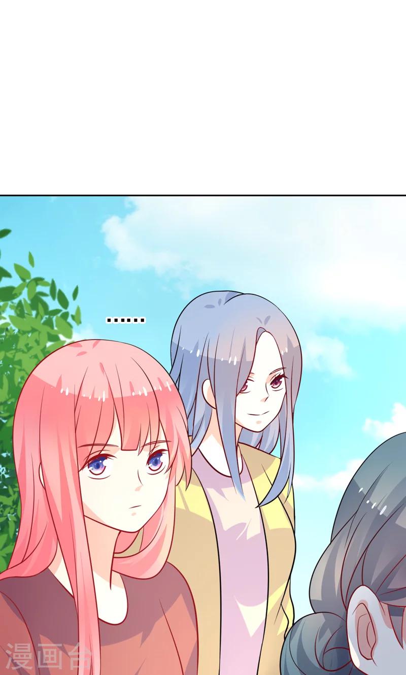第38话 看热闹-第39话