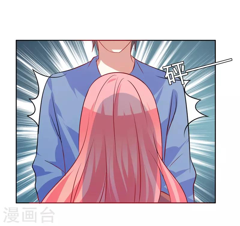 第40话 英雄救美-第41话