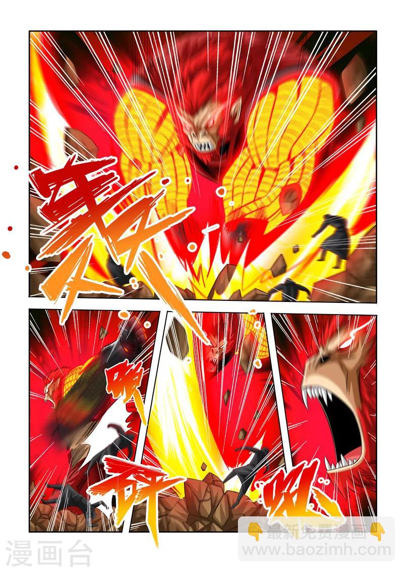第21话 金蝉的决心上-第31话