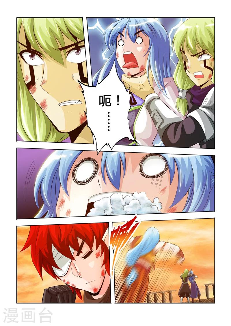 第31话 时机上-第51话