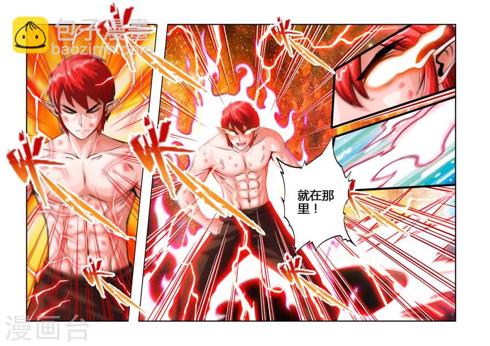 第51话 时空之剑上-第91话