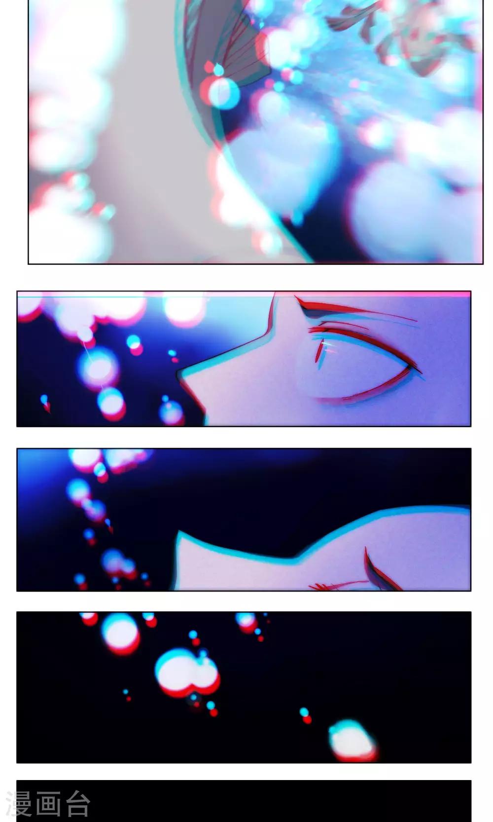 第61话-第61话