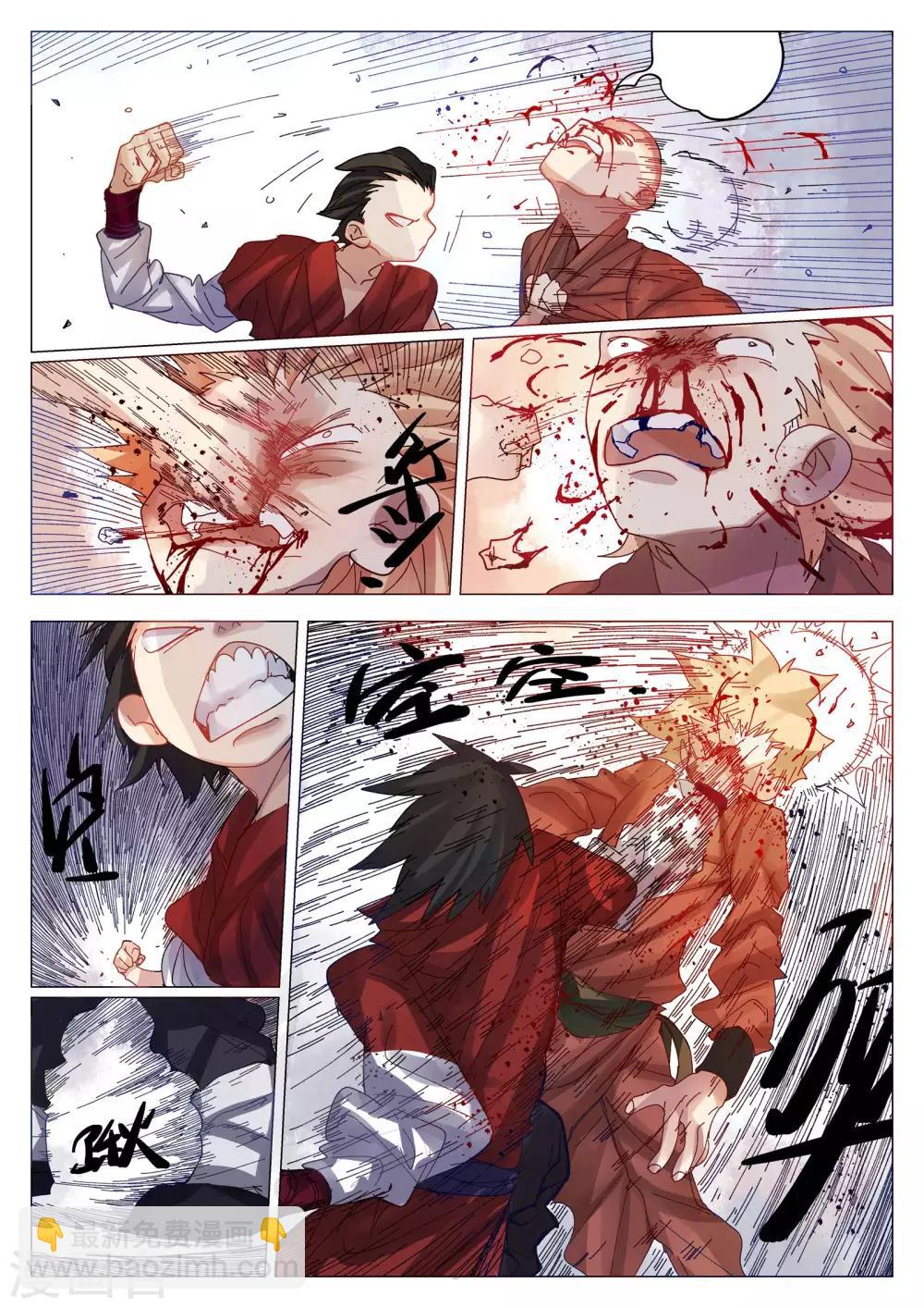 第64话-第65话