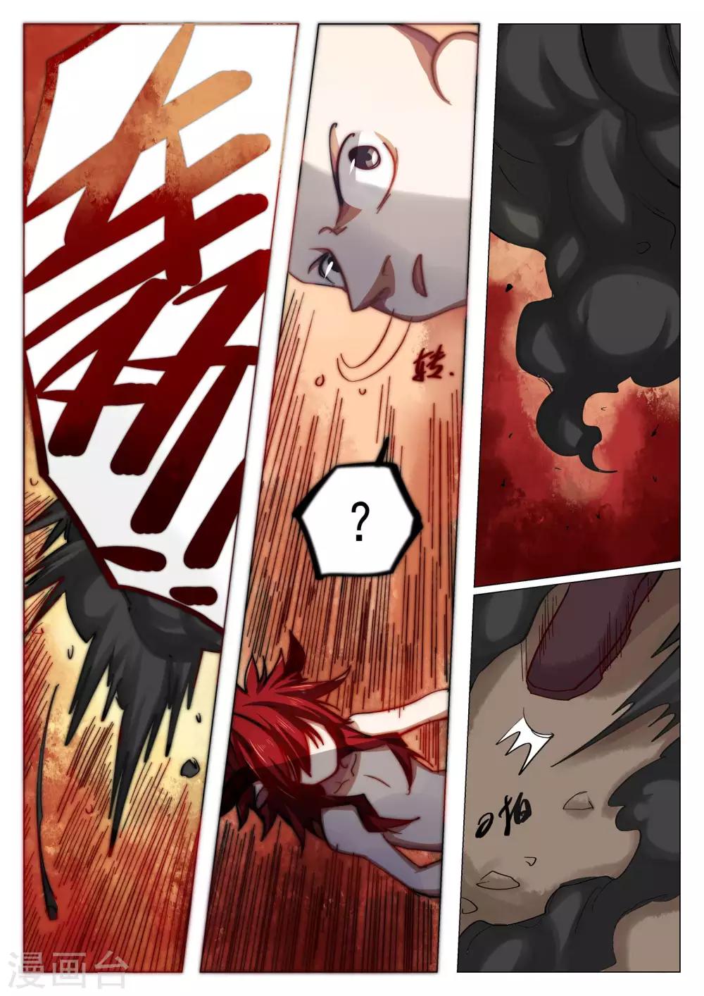 第64话-第65话
