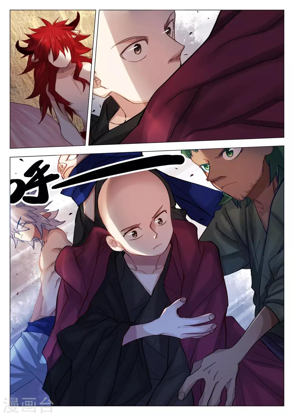 第64话-第65话