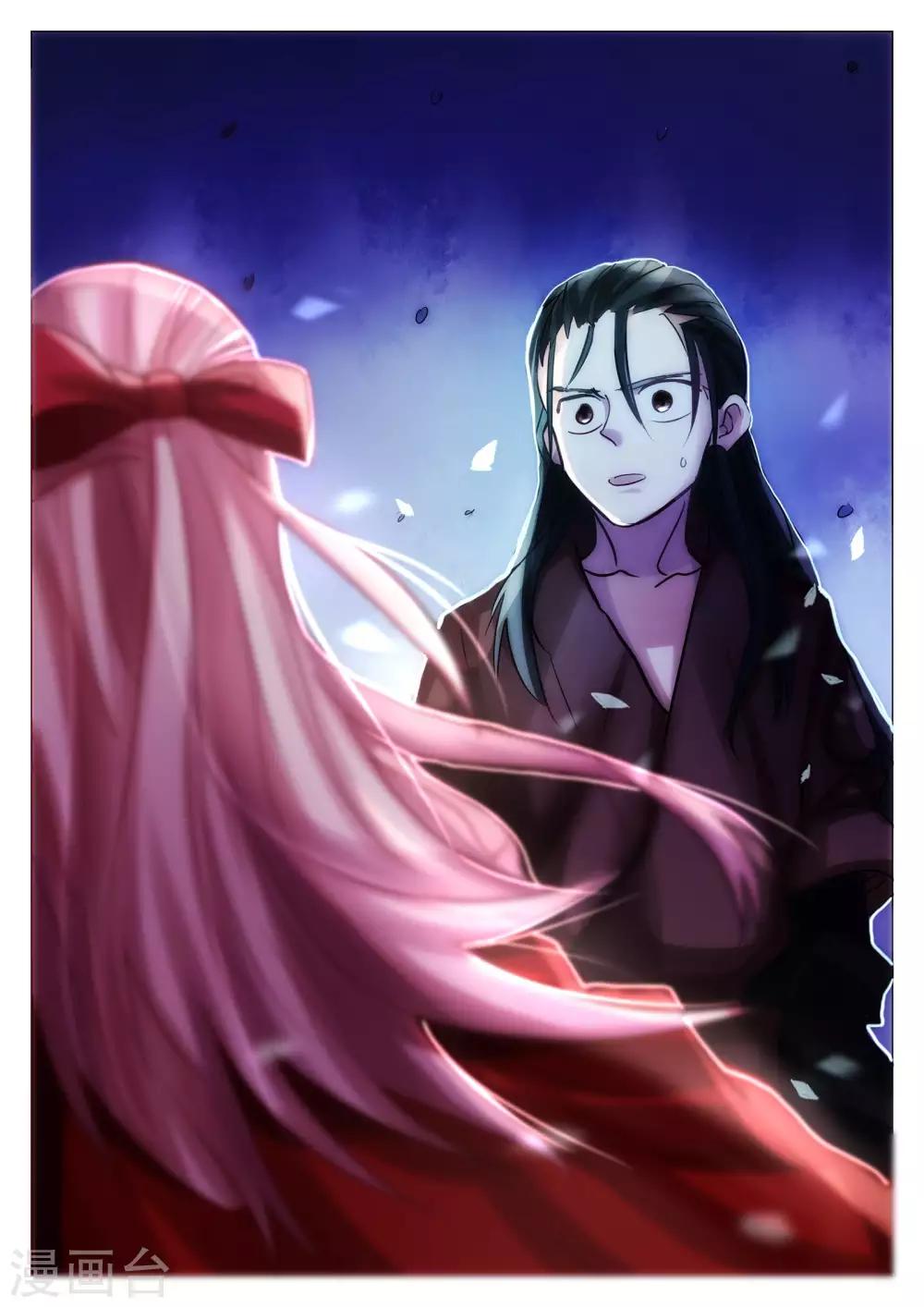 第66话-第67话