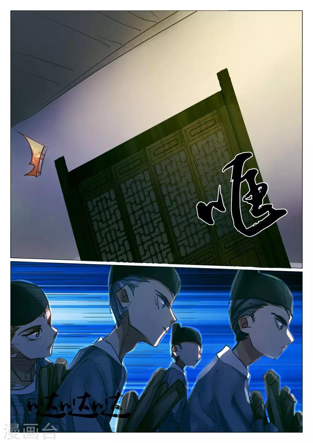 第68话-第69话