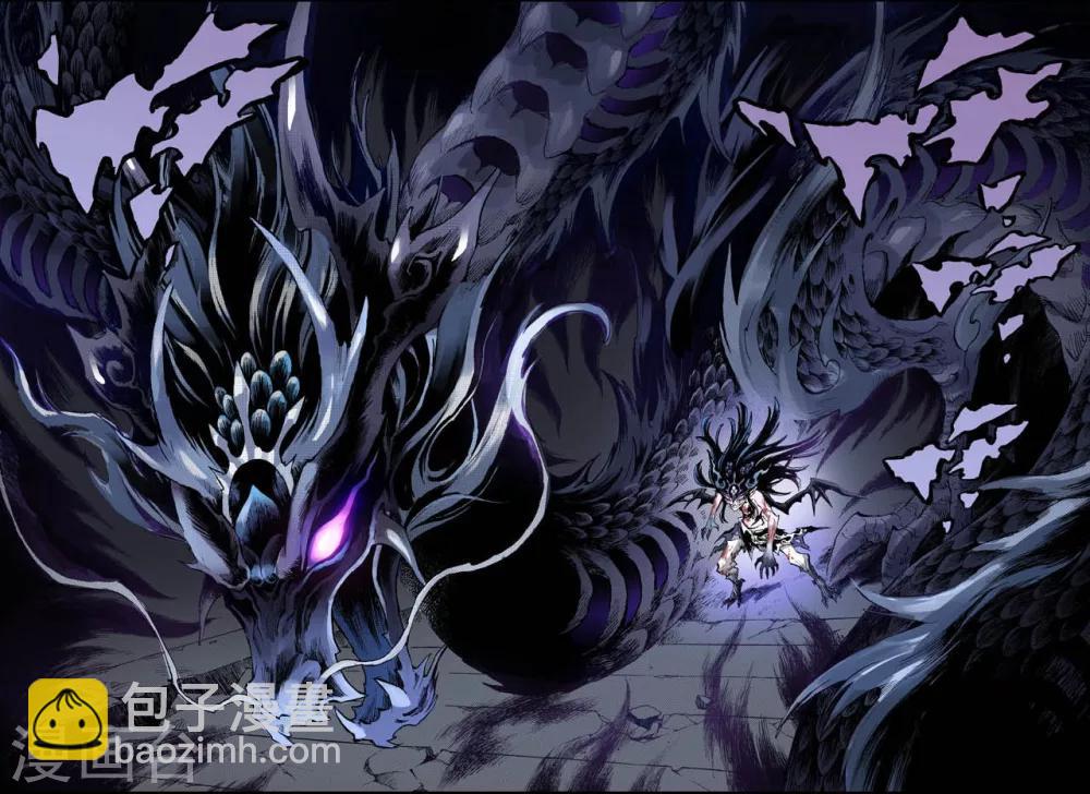 🍚玄皓战记 第75话 决战里高野终1 第10页