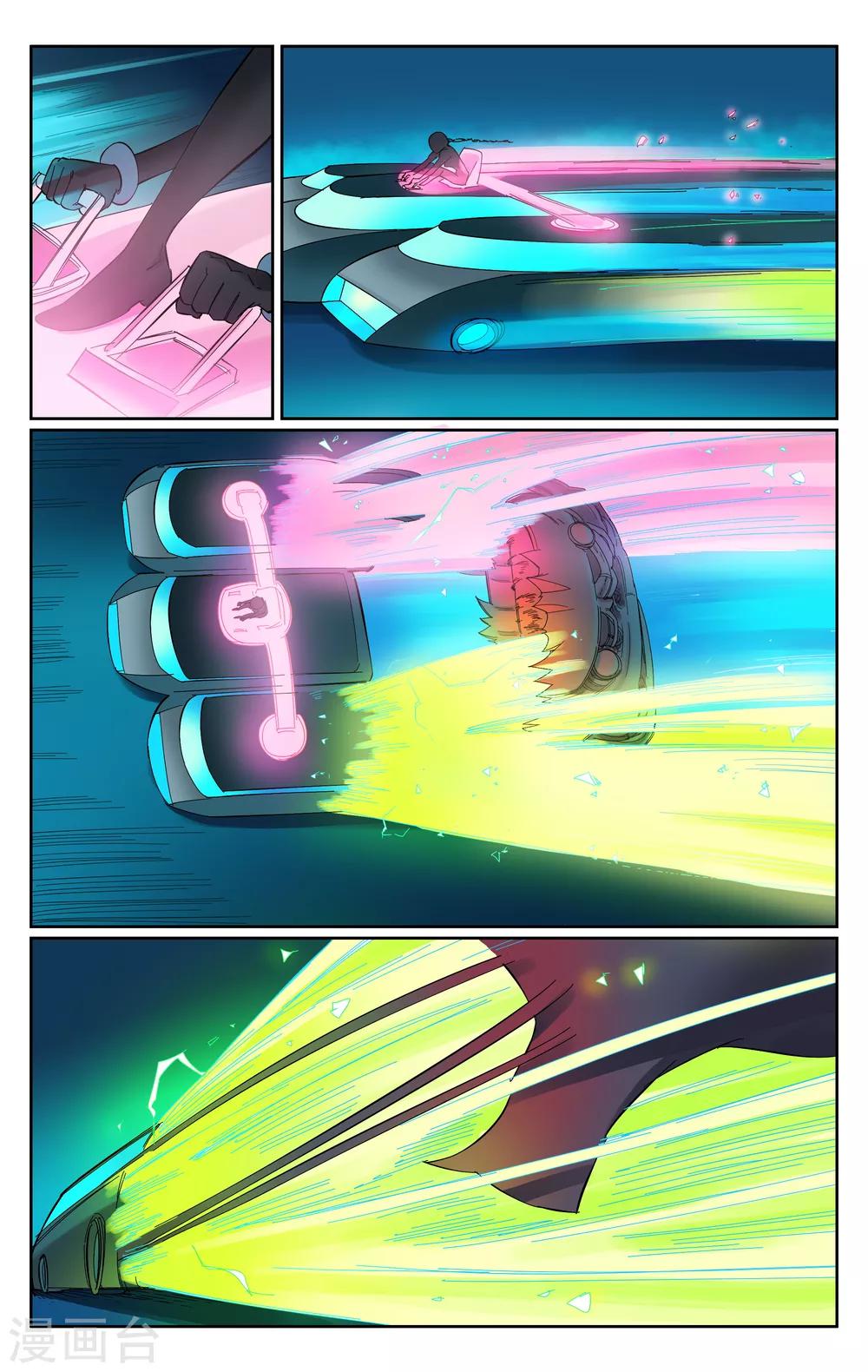 第54话-第57话