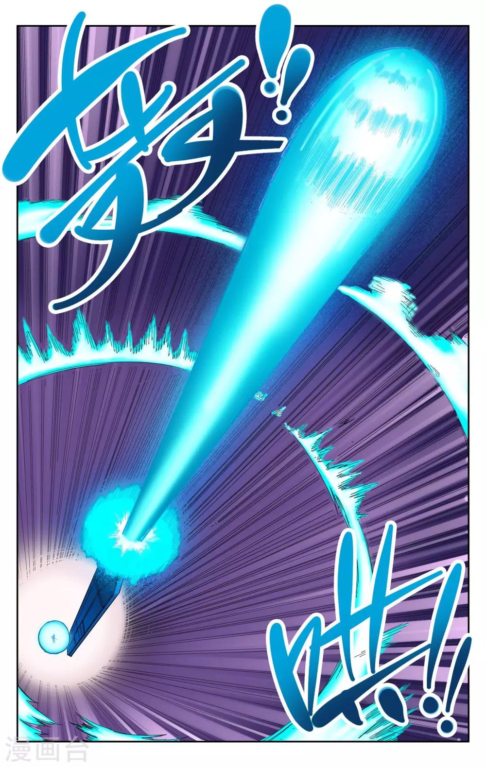 第66话-第69话
