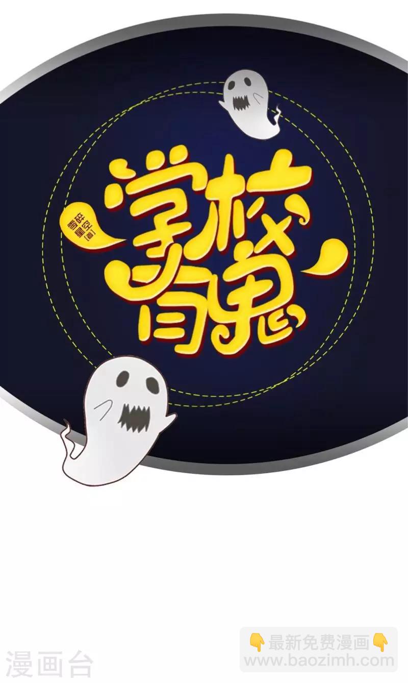 第11话 自己的选择-第11话