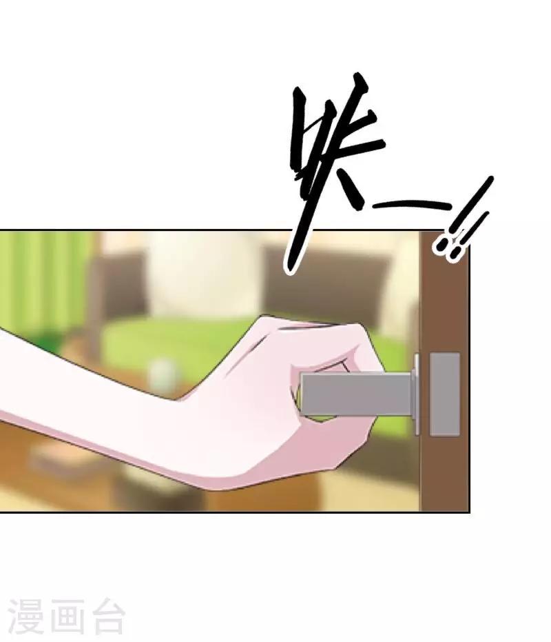 第11话 自己的选择-第11话
