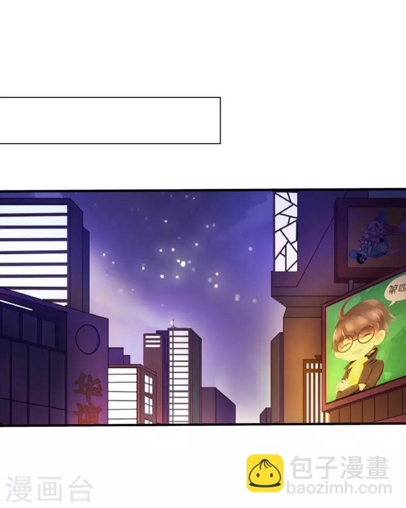 第13话 跟踪~-第13话