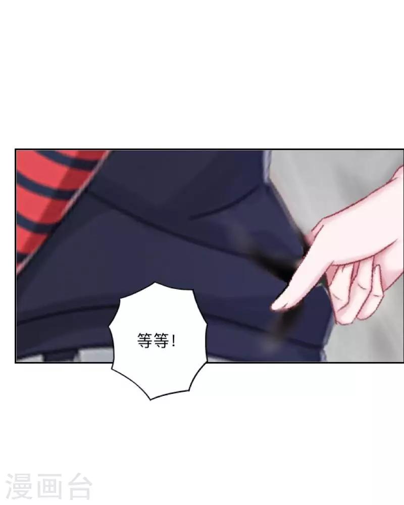 第15话 不要！坚决不要！-第15话
