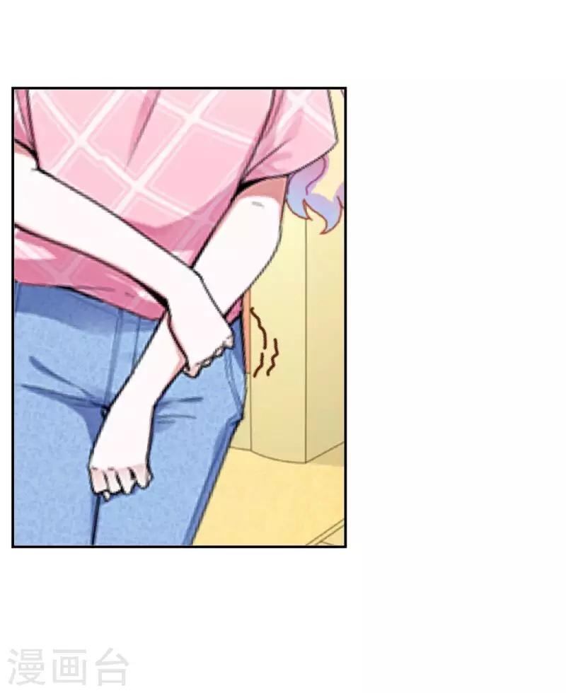 第15话 不要！坚决不要！-第15话