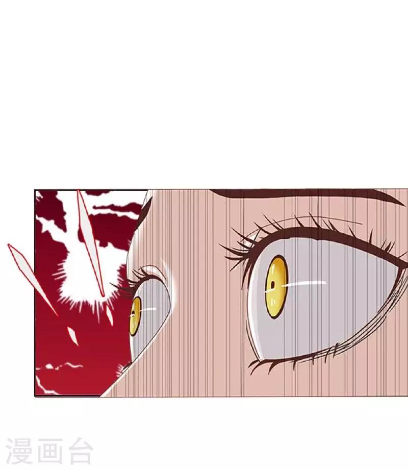 第21话 想要力量吗？-第21话