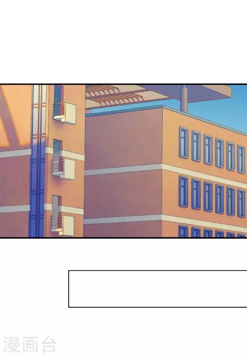 第26话 骗子！都是骗子！-第27话