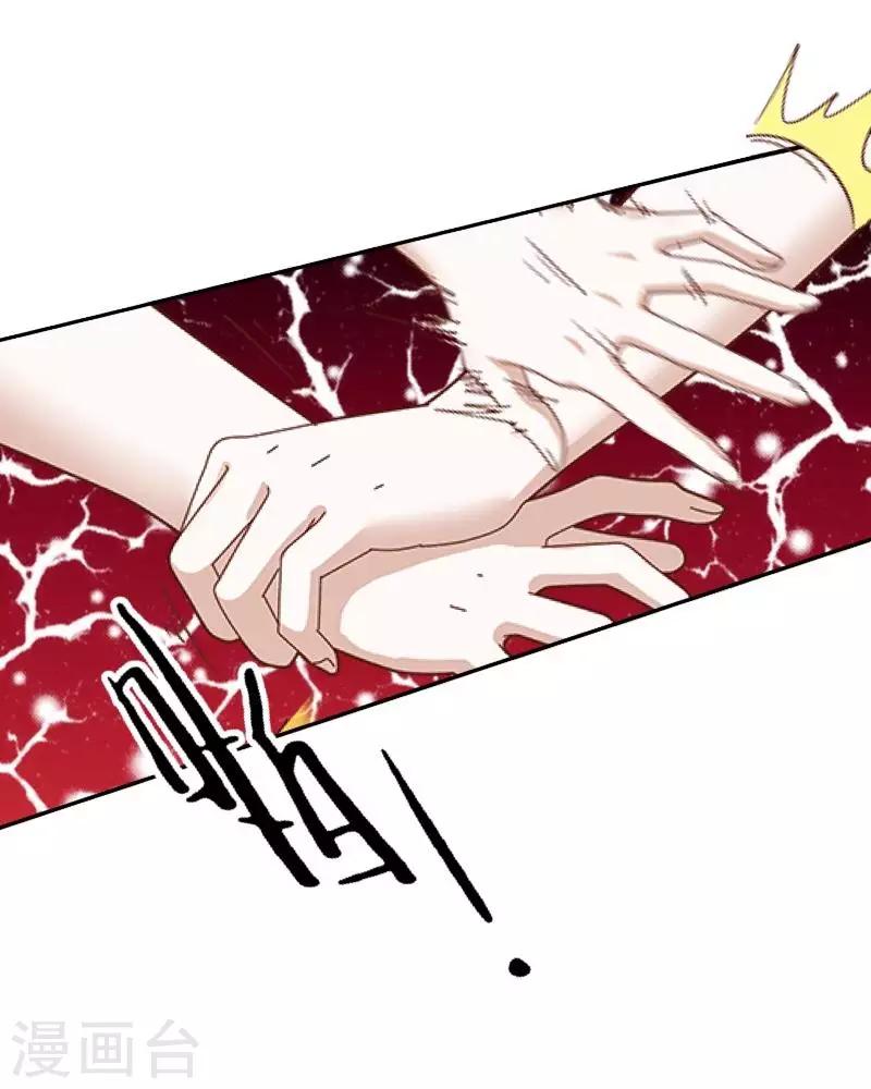 第5话 送你上路！-第5话