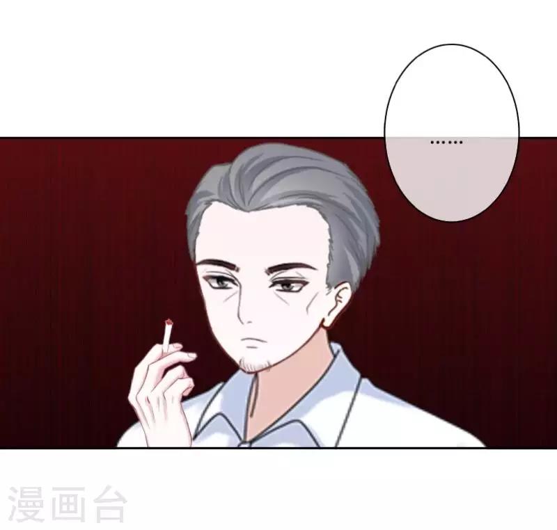 第7话 找个小女朋友~-第7话