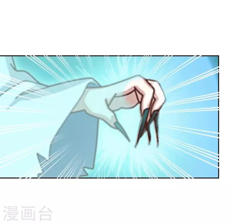 第9话 嗑药了吧？！-第9话