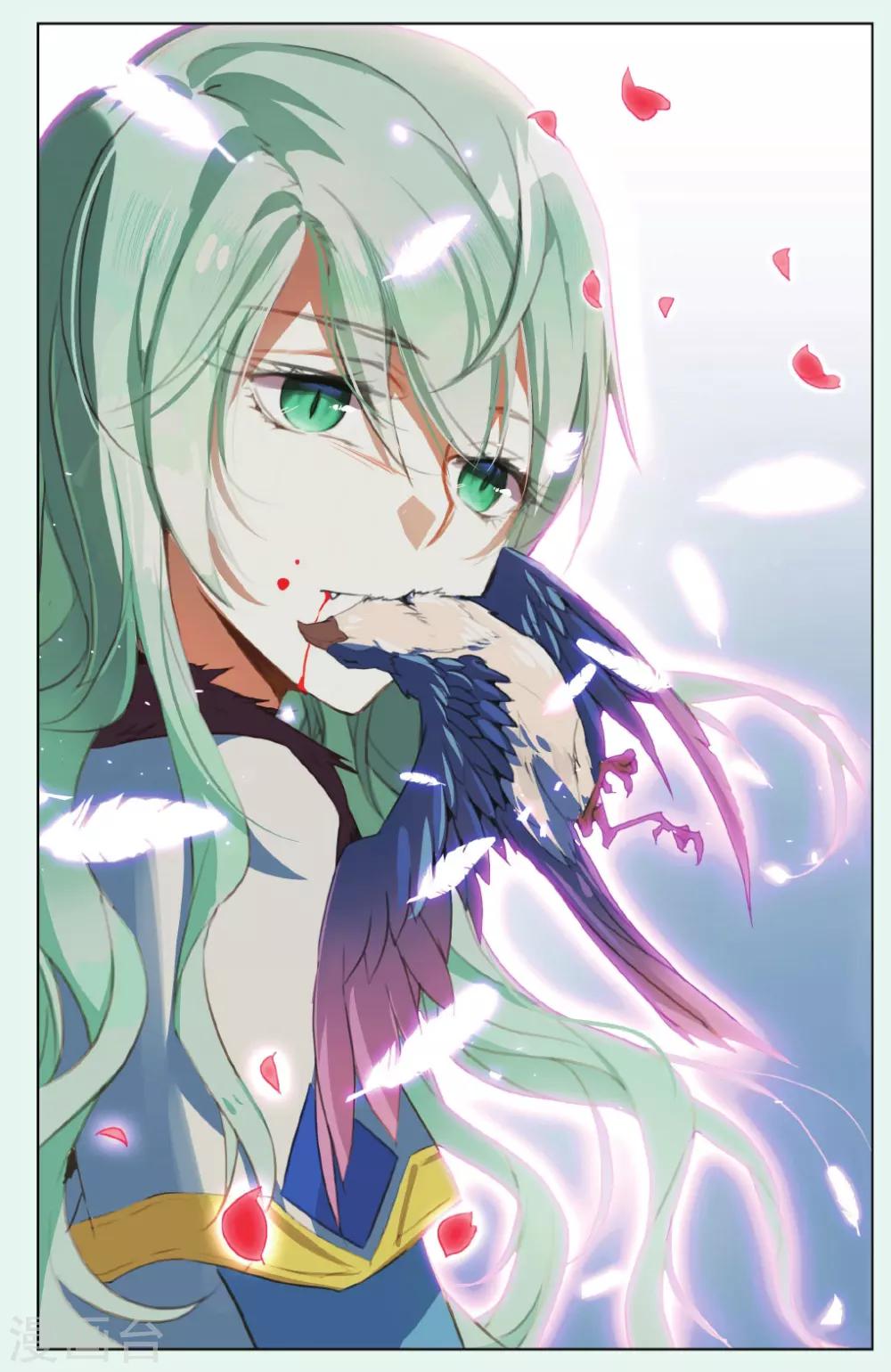 第15话 天赐的礼物-第15话