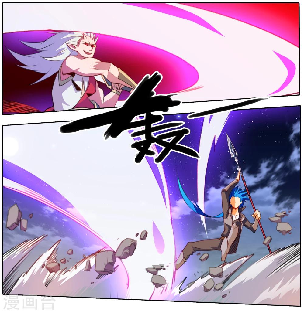 第25话  激战-第25话