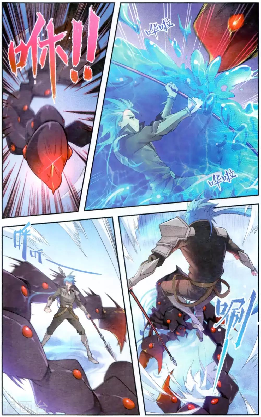 第43话 超凡生死战-第43话