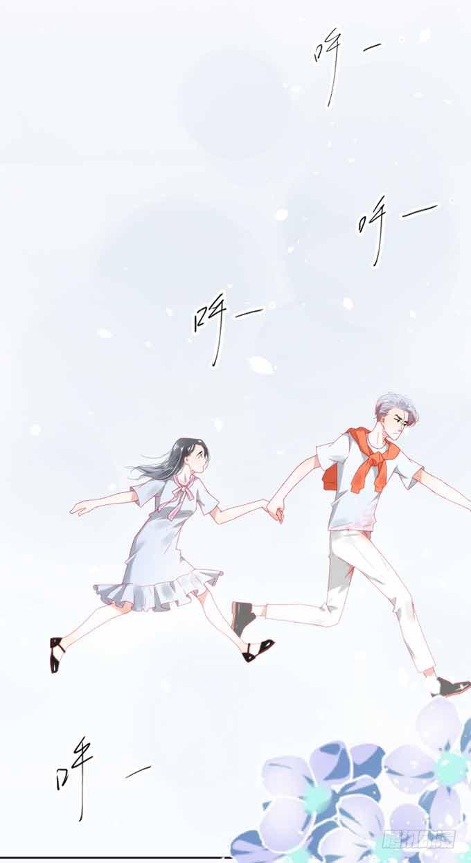 好拽的影帝-第1话