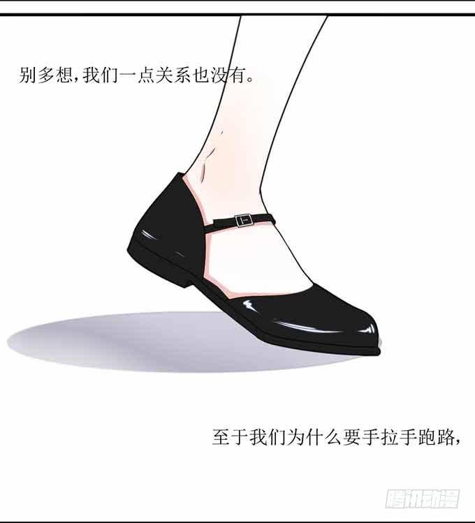 好拽的影帝-第1话