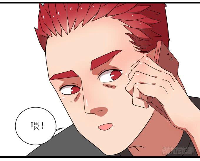 窘迫X转机-第11话