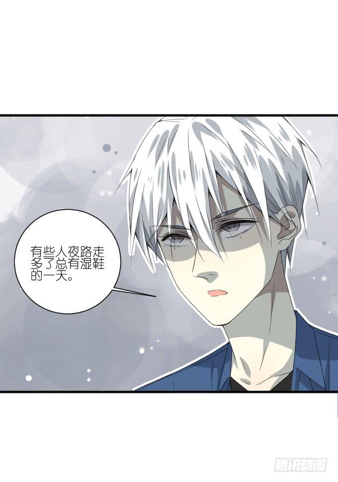 第二季17-第101话