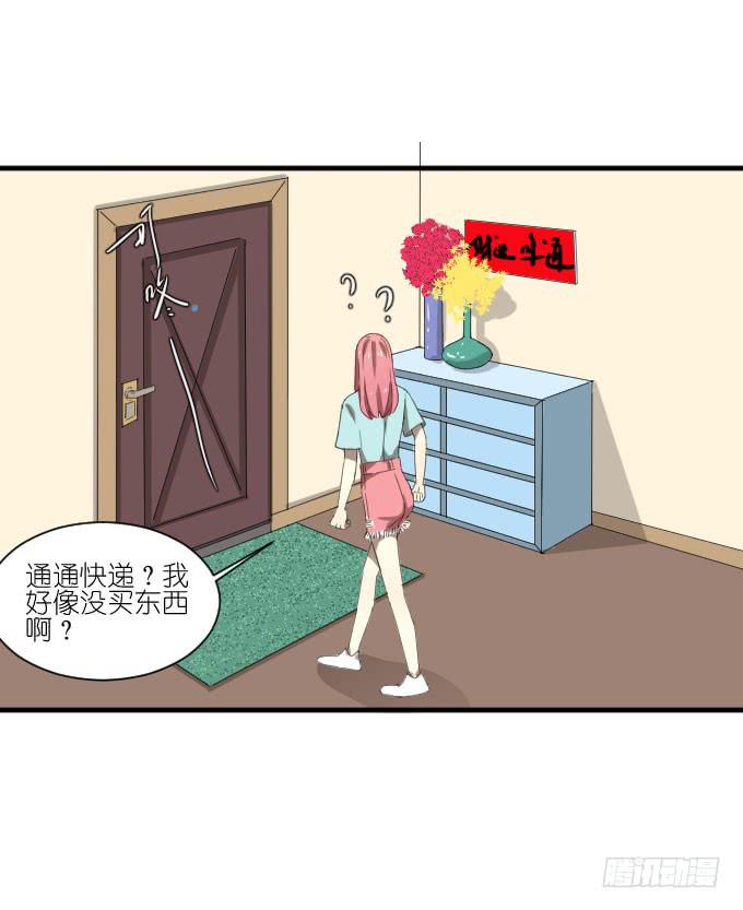 第二季17-第101话