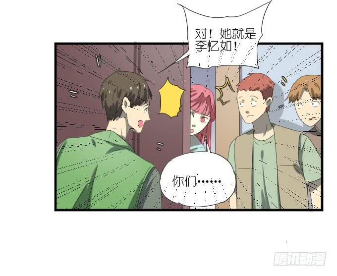 第二季17-第101话