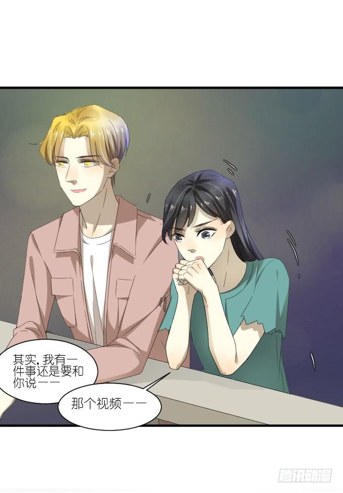 第二季19-第103话