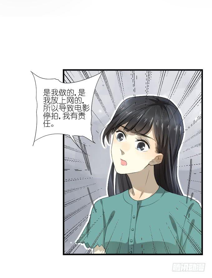 第二季19-第103话