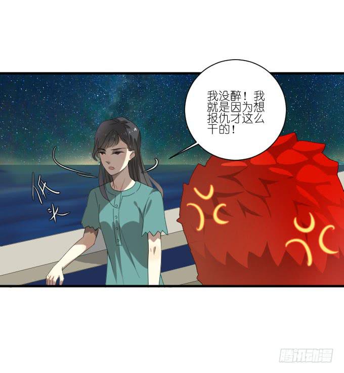 第二季19-第103话