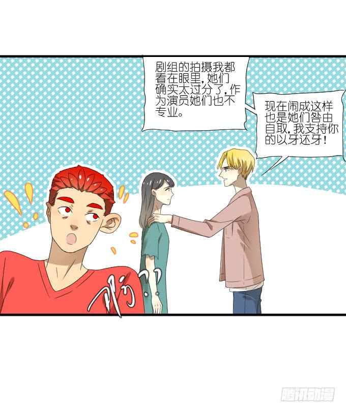 第二季19-第103话